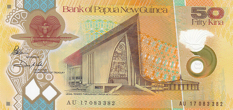 P54 Papua New Guinea 50 Kina Year 2017